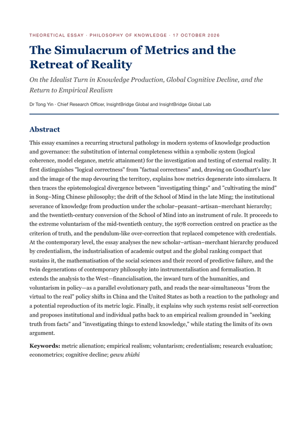 First page of the essay The Simulacrum of Metrics and the Retreat of Reality